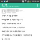 대화주택 이미지