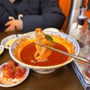 와이앤웍Y&WOK | [시흥 배곧] 가성비 좋은 배곧 중국집 다양한 1인메뉴로 혼밥추천 시흥 매운짬뽕 맛집 _와이앤웍 Y & WOK