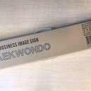 사인블루 이미지