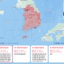 탄천사랑방 | 추석연휴 마지막 날 먹부림