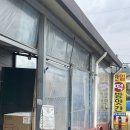 한일방앗간 이미지