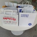 마루통신