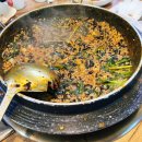 애니카랜드거제점 | 거제맛집 거제전통양곱창전골 전현무계획2 내돈내산