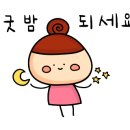 네일빛깔 이미지