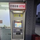 웅상대로 이미지