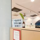 향군타워앞 네이버블로그