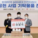 코리아 코리아 고려~ 이미지