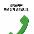 빅토리부동산중개 이미지