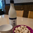 동신주막 | [경기도 안성] 동신아파트 상가 전집 후기 #동신주막