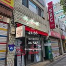 벌교수지 | [안주천재] 수지영포티 뇽씨네 집들이(라이트편) 참치/광어무침/월남쌈 후기