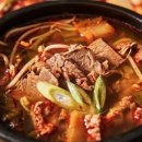 소고기국밥 - 안산시 상록구 건건로 87 | 소고기국밥