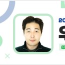 경춘북로545 이미지