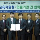 김봉천정형외과