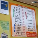밥이랑국이랑 이미지