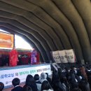 죽변중학교 이미지