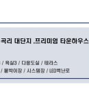 자연과공간 이미지