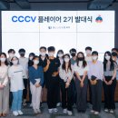 엑스와이지 이미지