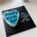 올리브영_앞_주정차CCTV | 부산 서면 주문 제작 케이크 맛집 레터링 케이크 베베케이크하우스