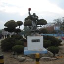 반남초등학교 이미지