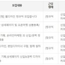 (주)쿠노소프트 이미지