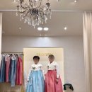 결혼 준비 수원 서나비 한복 양가 혼주 한복 대여 내 돈 내산 후기(계약 O)