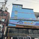 외대고시텔 | 회기역 경희대 블루하우스(고시텔) 거주 후기