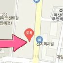 북마산정형외과의원 이미지