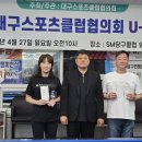 YG 당구클럽 이미지