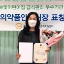하늘빛어린이집 이미지