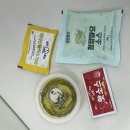 청년피자신길