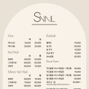 상무가든 | 상무지구 네일, 에스네일 연핑크 젤패디후기💕