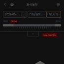 삼성전자 DS동탄에듀센터