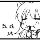 디오벤