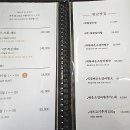 옛날옛집 | 춘천 동면 만천리 갈비탕 맛집 옛날옛집에서 대왕매운소갈비찜 후기