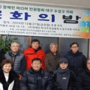 장애인미디어인권협회 이미지