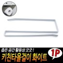 J3395 쇼핑하우