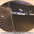 서울 여행객 필독! 호텔 인피니 솔직 후기 &amp; 추천 [서울 호텔]
