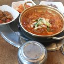 김치찌개 먹어요~~ 이미지