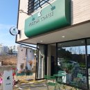 한숲로57번길 이미지