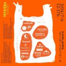 furry house(퍼리하우스) | 6월말~7월 서울 가볼만한 곳 BEST 11 (페스티벌/플리마켓/전시/팝업/실내데이트)