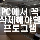 강남정인공인중개사사무소 이미지