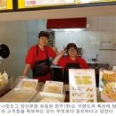 핫도그 브라더스 이미지