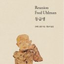 공단1로-L 이미지