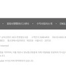 지에스25논현동현점 티스토리