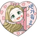 한양화로 부천역점 이미지