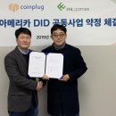 에프에이치엘 이미지