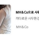 JK 행정사사무소 이미지