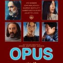 오푸스(OPUS)