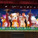 조은유치원 이미지