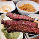 박군꽃소 네이버블로그
